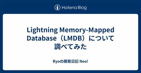 LMDB (Lightning Memory-Mapped Database)