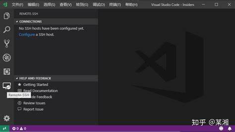 Show HN: VSCode-remote-glibc-patch – Patch legacy Linux to use VSCode Remote