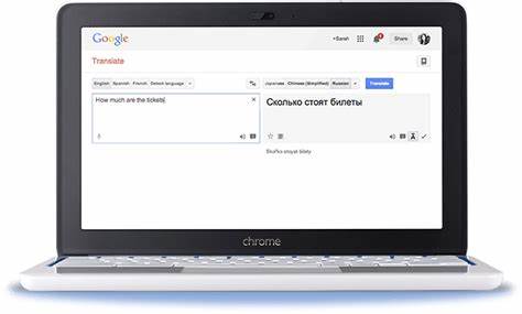 Μετάφραση Google