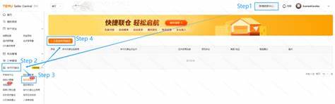 temu半托管怎么找美国海外仓？ - 知乎