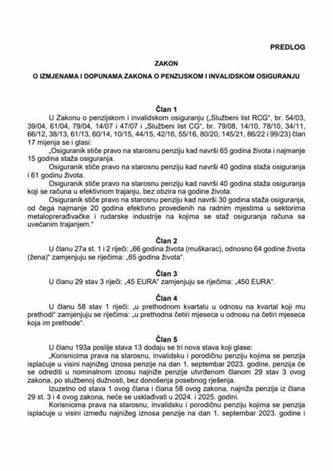 Izmjena Zakona o penzijskom i invalidskom osiguranju
