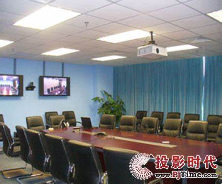 中信证券会议系统