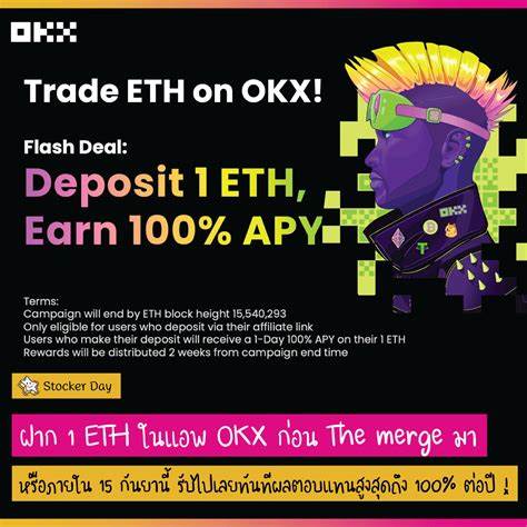 OKX Earn Offers New Users a 3-Day 50% APY Promotion