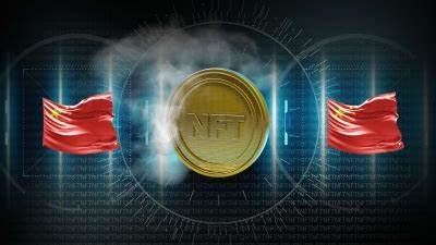China Is Developing A Web3.0 Ecosystem Of Its Own