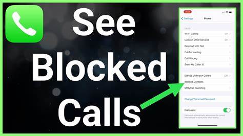 Is This Phone Blocked?