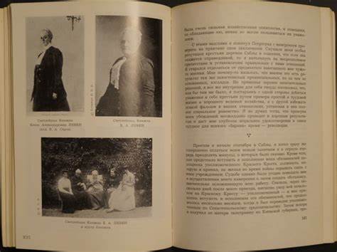 Alib.ru - Автор книги: волколаков. Название: общая хирургия