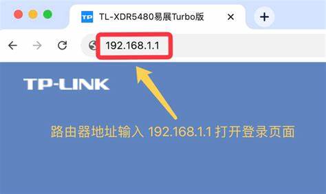 路由器192.168.1.1怎么进入 - 百度知道
