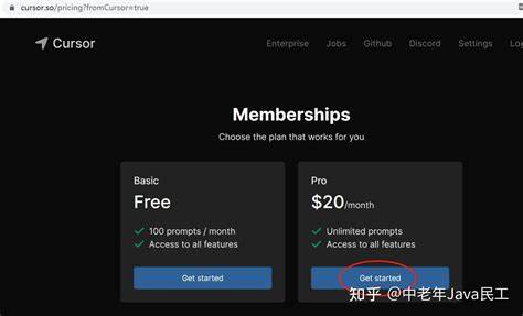 cursor充会员后是只能一台设备使用吗？ - 知乎