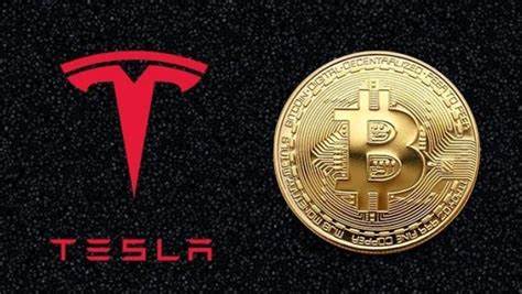 Tesla Reports Almost $2B in Bitcoin Holdings in 2021 - Investopedia