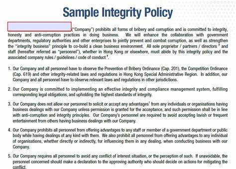 Integrity-Policy Header