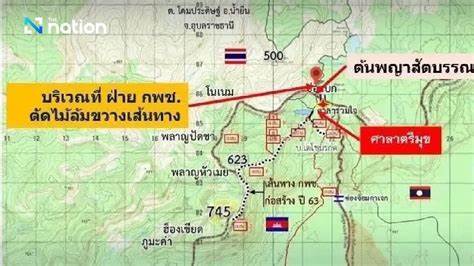 Lethal Cambodia-Thailand border clash linked to cyber-scam slave camps