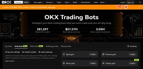 OKX Simplifies Crypto Arbitrage Strategy with Enhanced 'Smart Arbitrage' Trading Bot - GlobeNewswire