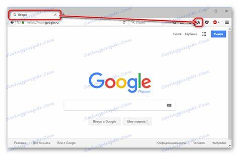 Як зробити Google домашньою сторінкою
