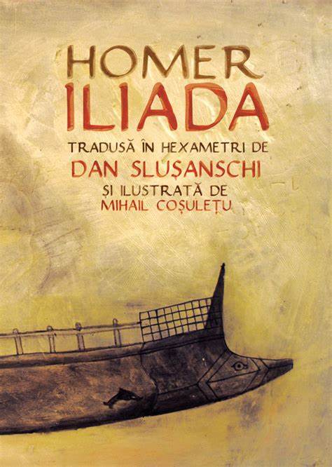 Iliada de Homer rezumat pe capitole - Literatura antică