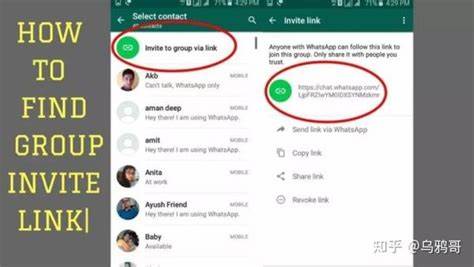 大佬们，WhatsApp如何修改备注呢？ - 知乎