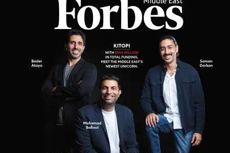 Top 50 most-funded startups - Forbes Middle East