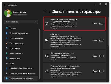 Обновления Windows задержались из-за ошибки во временной метке