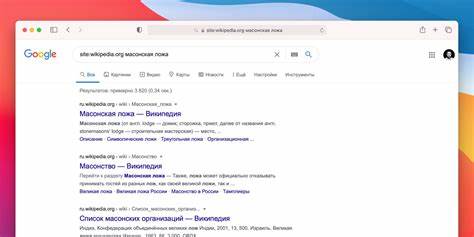Как пользоваться поиском в Google