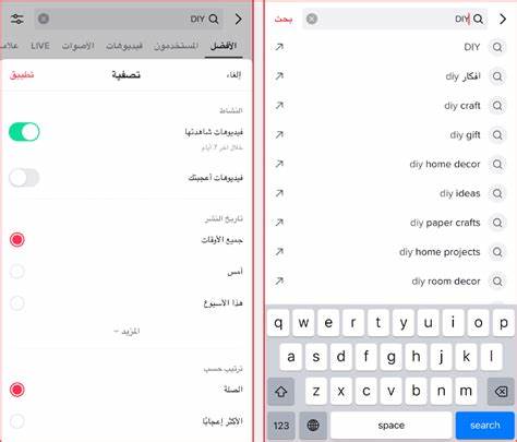 العثور على الفيديوهات بسرعة أكبر 