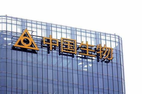 Sino Biopharma spends $951m to acquire China-based LaNova Medicines