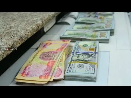 Iraq ditches dollar in digital dinar bid to end parallel market - MSN