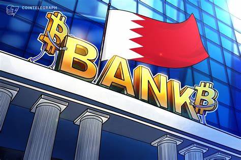 National Bank of Bahrain rolls out its first Bitcoin investment fund - MSN