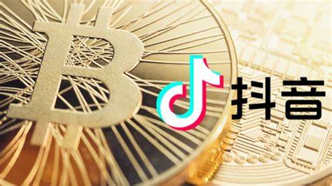 China’s Douyin App Takes Down Bitcoin Price Ticker Hours After It Went Live - Binance