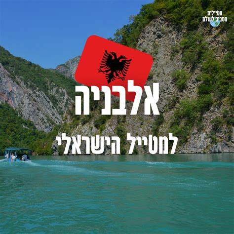 למטייל | סניפי למטייל | למטייל סניפים | איתור חנותלמטייל | כתובת סניף 