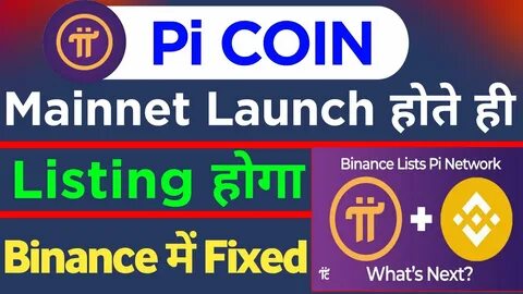 Binance Opens Community Vote on Pi Listing as Mainnet Launch Nears - Binance