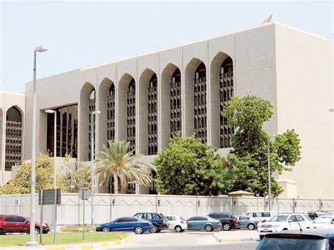 UAE Central Bank to develop new consumer protection framework