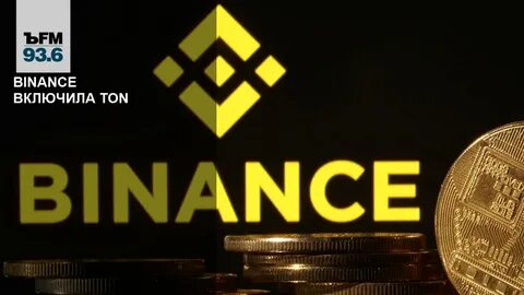 Next Big Crypto Boom: Coins to Watch & How to Profit on Binance 🚀 - Binance