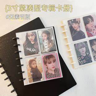 韩娱专辑photo book ver.和case ver.有什么区别吗？它们分别 