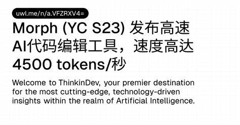 Launch HN: Morph (YC S23) – Apply AI code edits at 4,500 tokens/sec