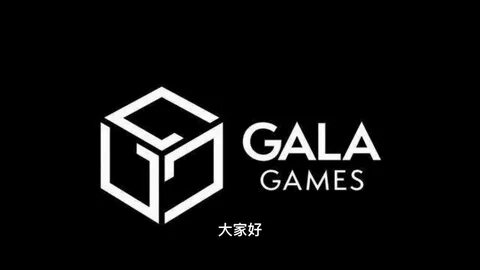 GALA (GALA) Price Today, News & Live Chart | Forbes Crypto Market Data - Forbes