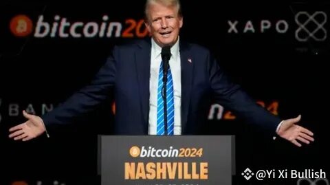 Trump promotes family-run crypto platform - The Straits Times