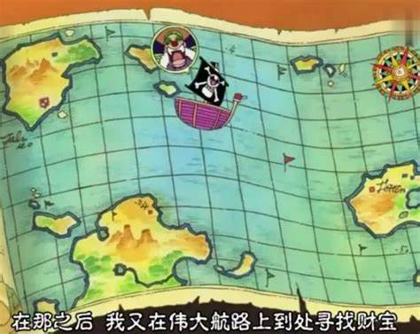 为何《One piece 》翻译成《海贼王》而不是第一宝藏之类的?《naruto》为何不翻译成鸣人传? - 知乎
