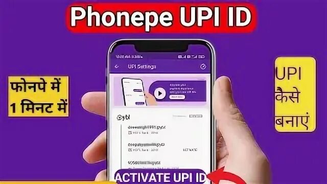 New UPI fraud trend: Fraudsters spamming UPI IDs with multiple collect requests; one careless approval mea - The Economic Times