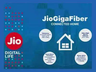 Reliance Jio rolls out JioFiber broadband service - The Times of India