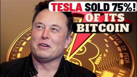 Breaking: Tesla sold 75% of Bitcoin holdings in Q2 - Cointelegraph
