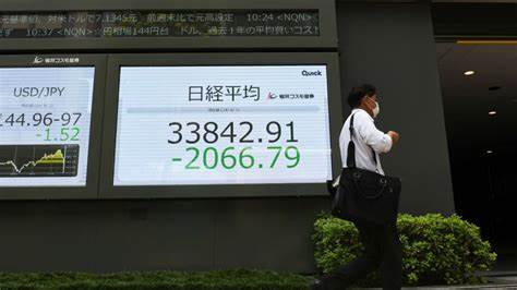 Japan’s stock drop suggests economic challenges, but limited global impact - The Banker