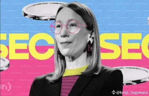 Crypto Mom Hester Peirce Says Meme Coins Like TRUMP and MELANIA May Not Fall Under SEC Regulation - Coinspeaker