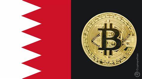 NBB issues the first Bitcoin investment product in Bahrain and GCC - Cryptopolitan