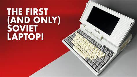 The only Soviet laptop ever made