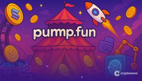 Pump.fun Buys Wallet Tracker Kolscan Ahead of $1B Token Sale