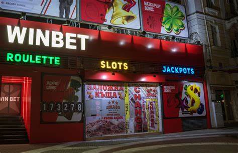 WINBET Хасково