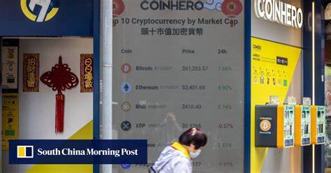 Hong Kong to launch spot bitcoin ETF, in contrast with mainland China’s crypto ban - South China Morning Post