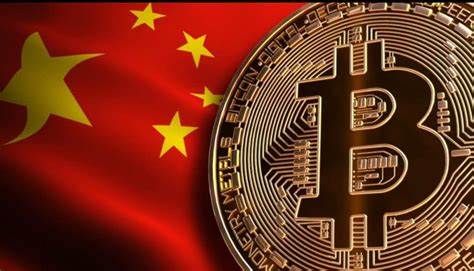 China bans financial, payment institutions from cryptocurrency business - Reuters