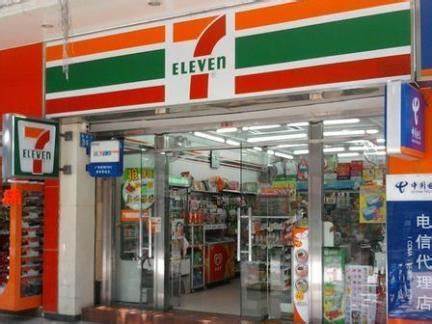 你怎么念「7-ELEVEN」便利店？ - 知乎