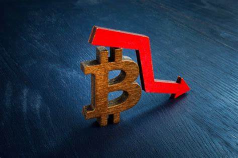 Bitcoin dips below $80,000 after dropping over 3% in two hours, dragging crypto market downward - The Block