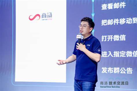 Chinese AI Firm SenseTime Cuts Back on Singapore Office Space - Yahoo Finance